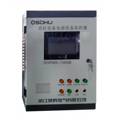 SPMS-M64 �����豸��Դ״̬�����